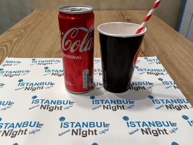Istanbul By Night // Restaurant turc – Kebab, Tacos, Burgers, Sandwichs en livraison sur Denain