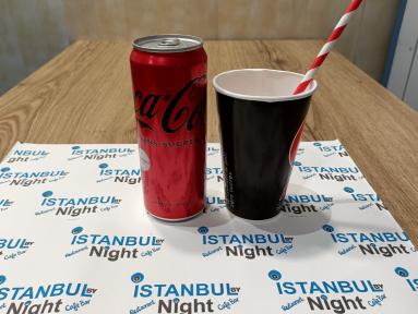 Istanbul By Night // Restaurant turc – Kebab, Tacos, Burgers, Sandwichs en livraison sur Denain